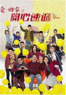 僧侣之夜 电视剧 2026 都市情感